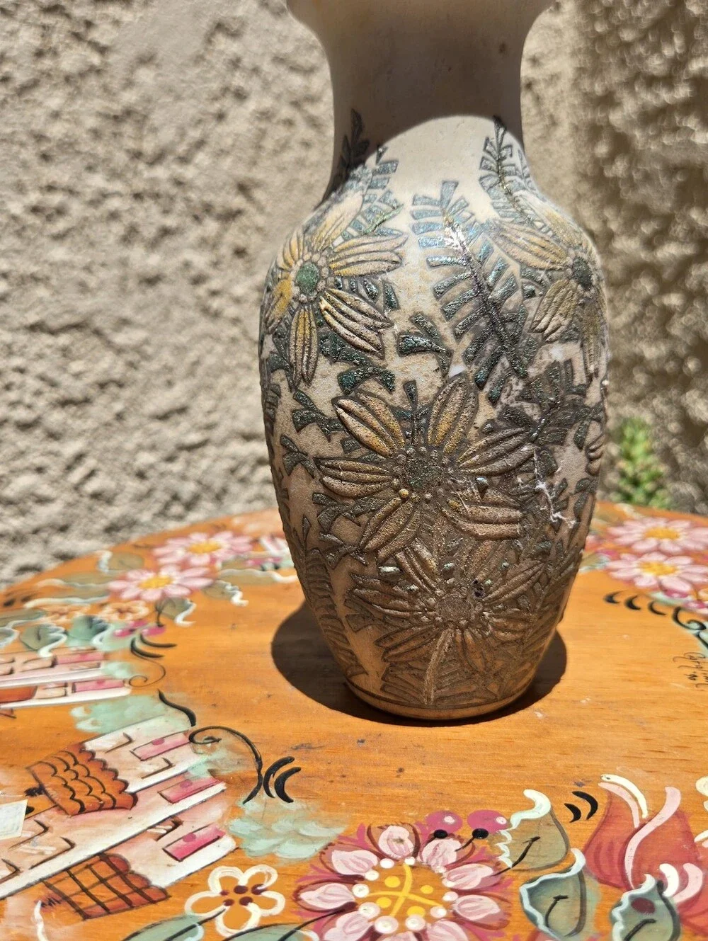 VTG Ceramic Vase Carved Botanical Floral Fern Sgraffito Decor Made In China